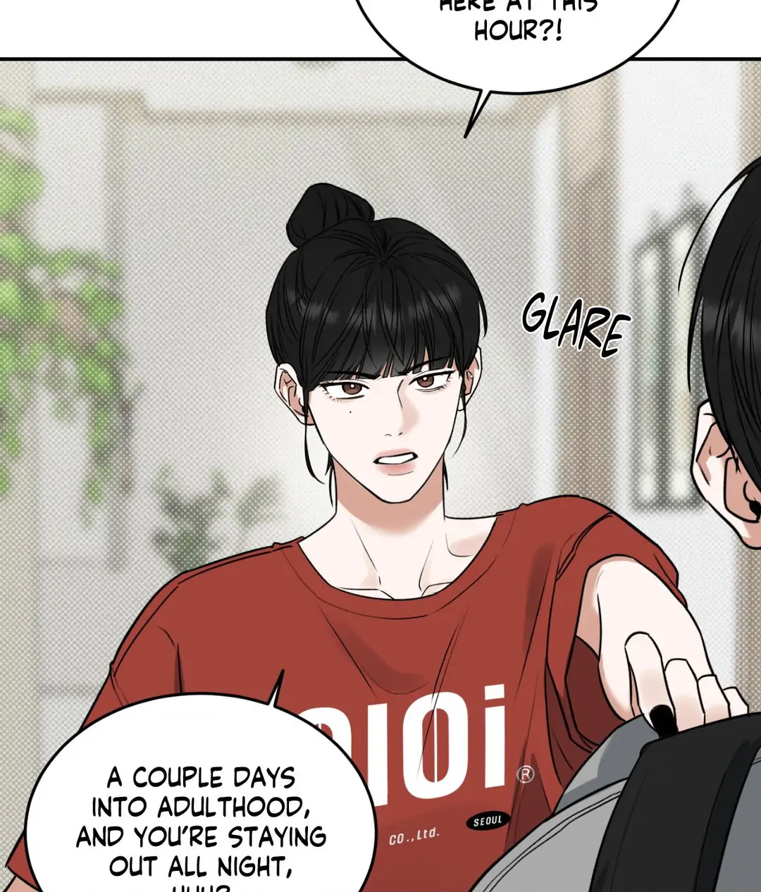 Feel My Benefit [Official] - Chapter 2 manhwa