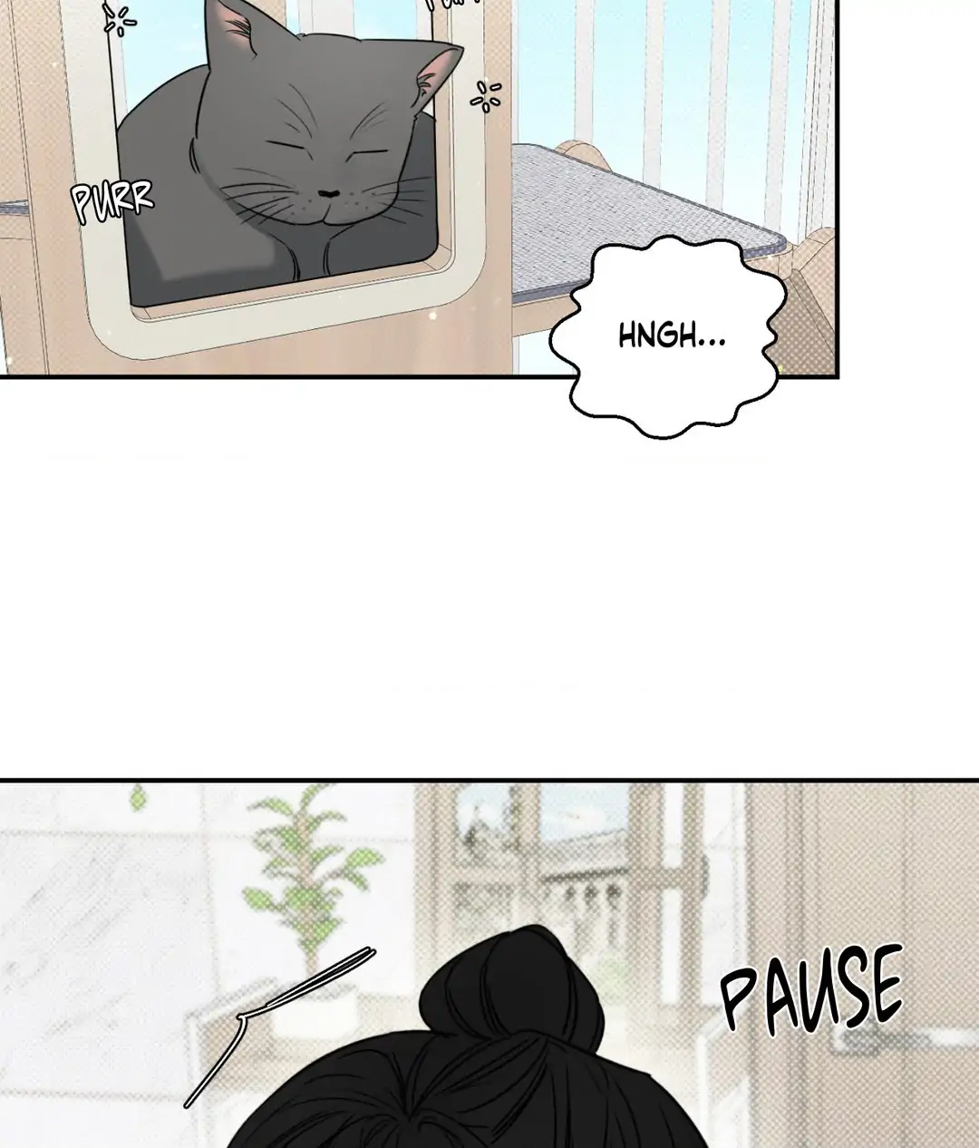 Feel My Benefit [Official] - Chapter 2 manhwa