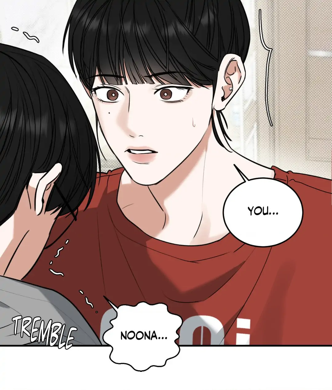 Feel My Benefit [Official] - Chapter 2 manhwa