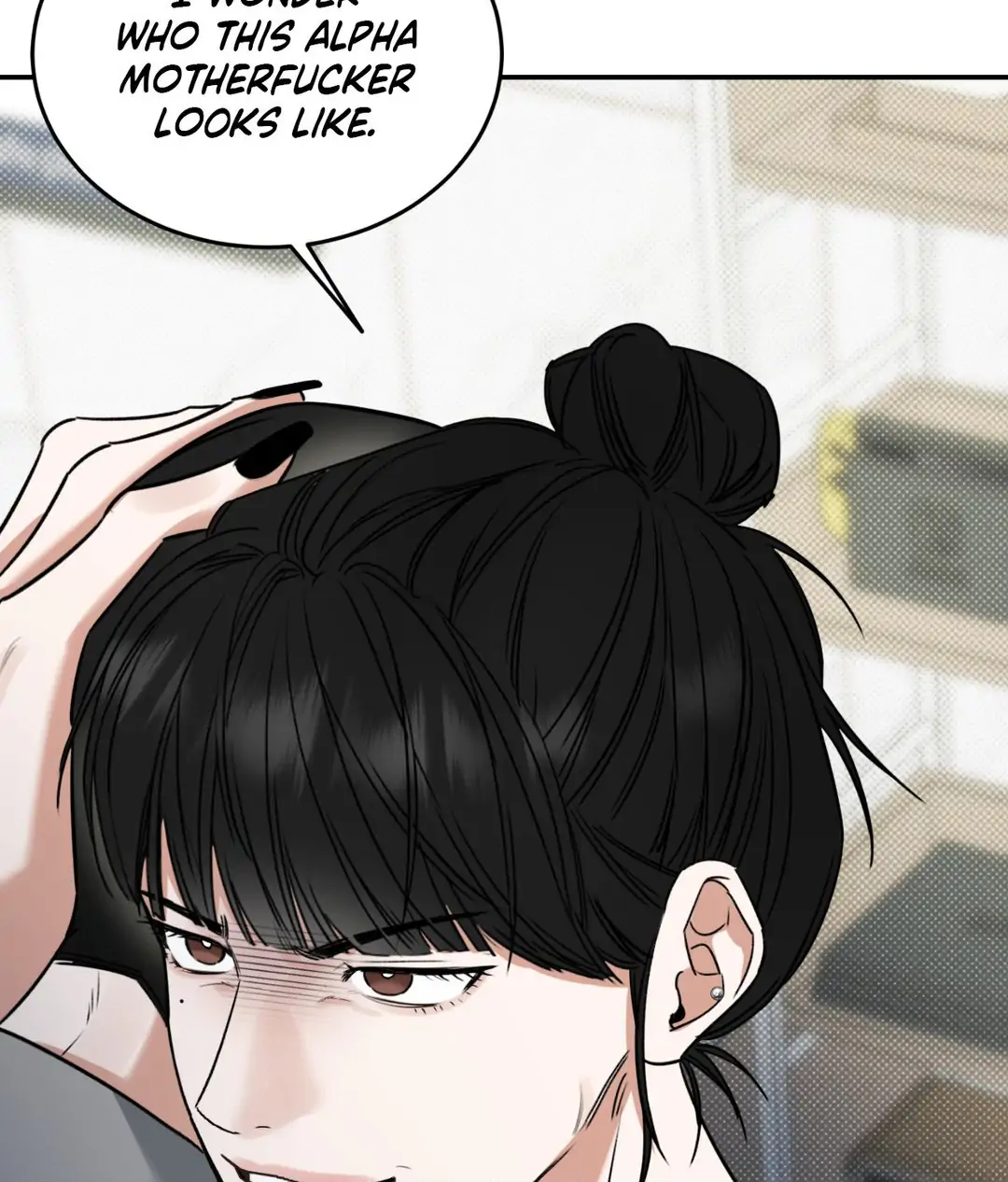 Feel My Benefit [Official] - Chapter 2 manhwa