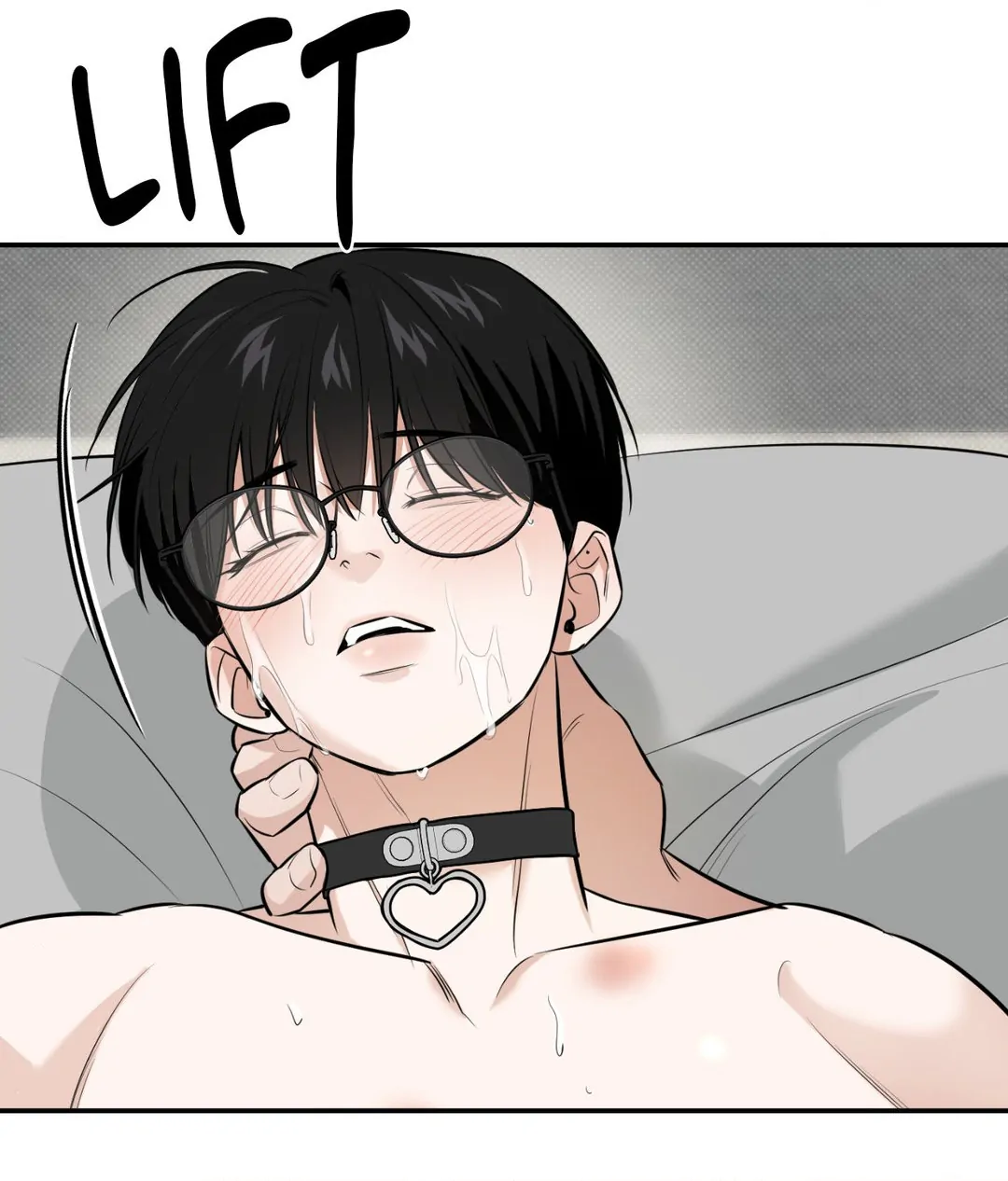 Feel My Benefit [Official] - Chapter 20 manhwa