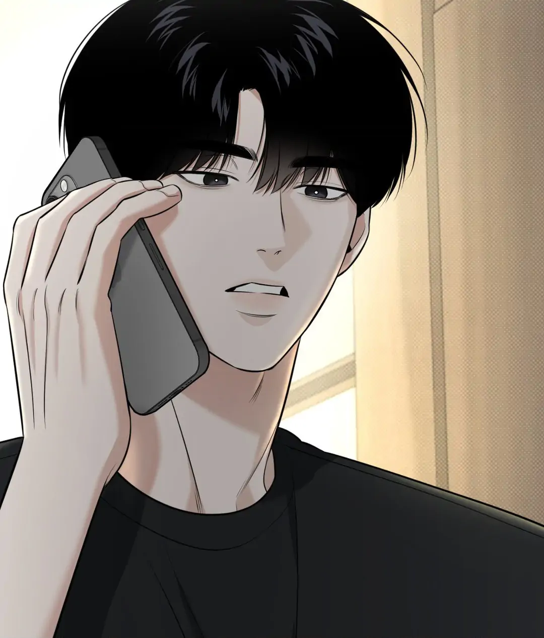 Feel My Benefit [Official] - Chapter 21 manhwa