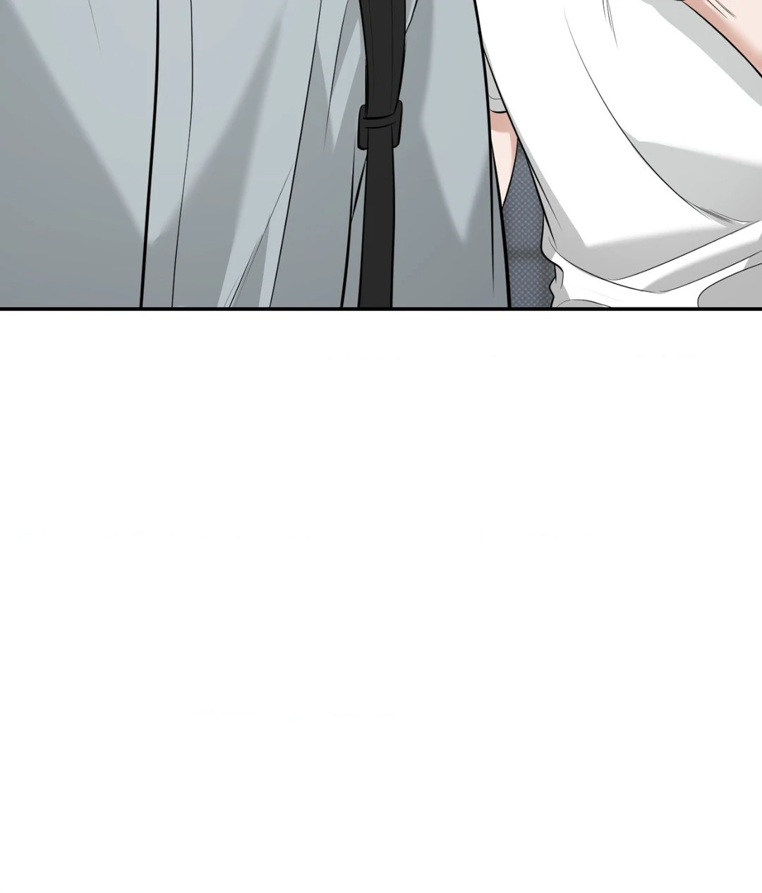 Feel My Benefit [Official] - Chapter 21 manhwa