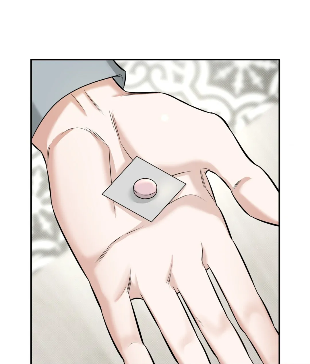 Feel My Benefit [Official] - Chapter 21 manhwa