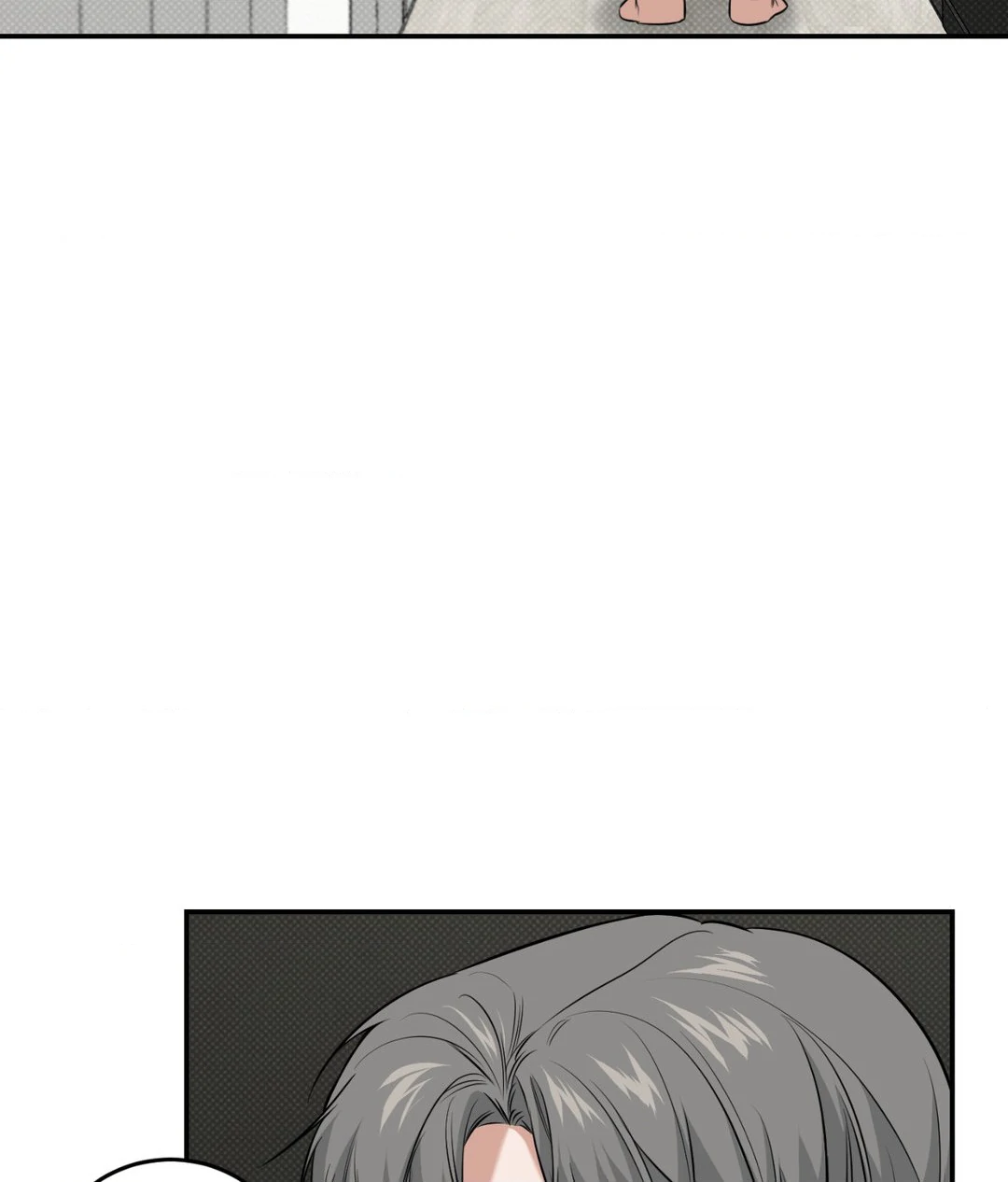 Feel My Benefit [Official] - Chapter 21 manhwa