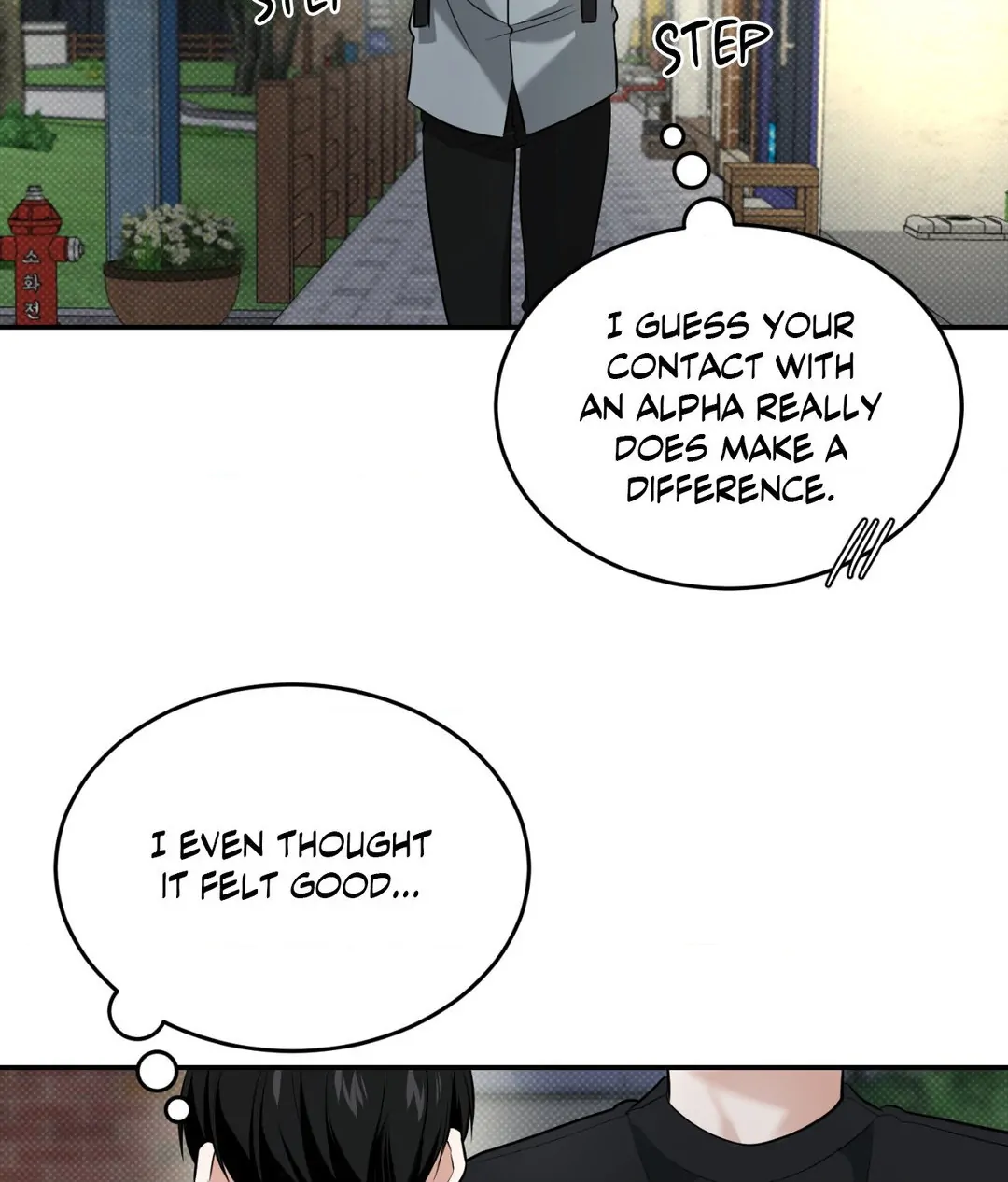 Feel My Benefit [Official] - Chapter 21 manhwa
