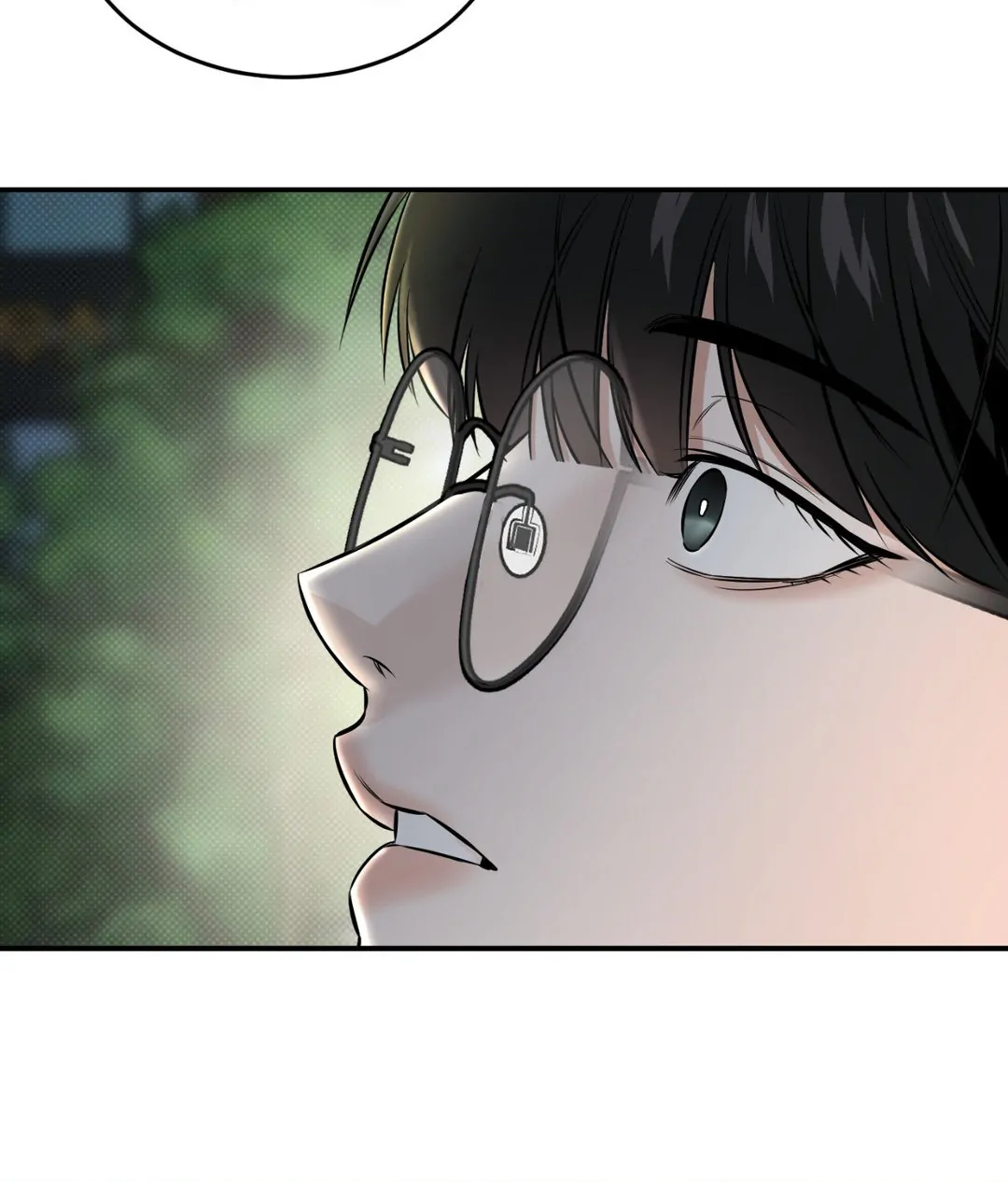 Feel My Benefit [Official] - Chapter 21 manhwa