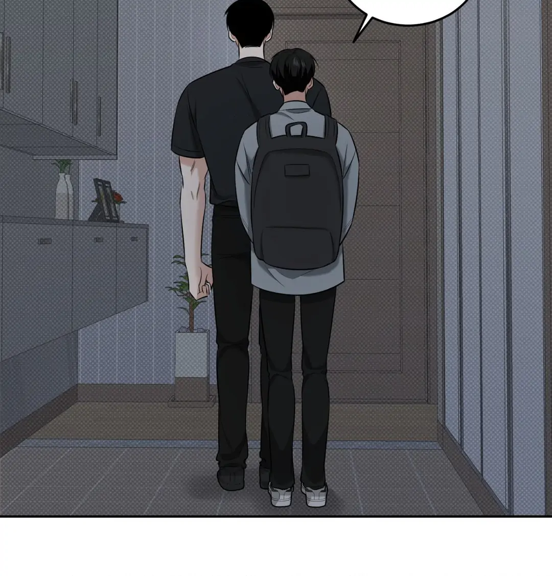 Feel My Benefit [Official] - Chapter 21 manhwa