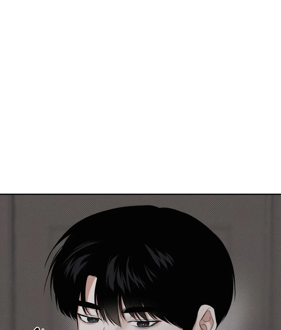 Feel My Benefit [Official] - Chapter 21 manhwa