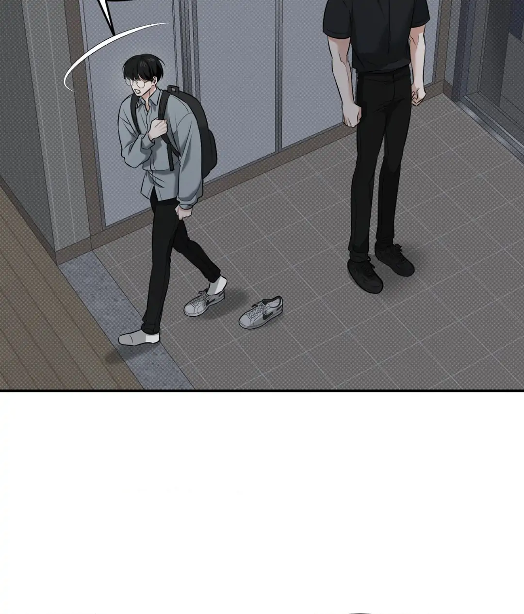 Feel My Benefit [Official] - Chapter 21 manhwa