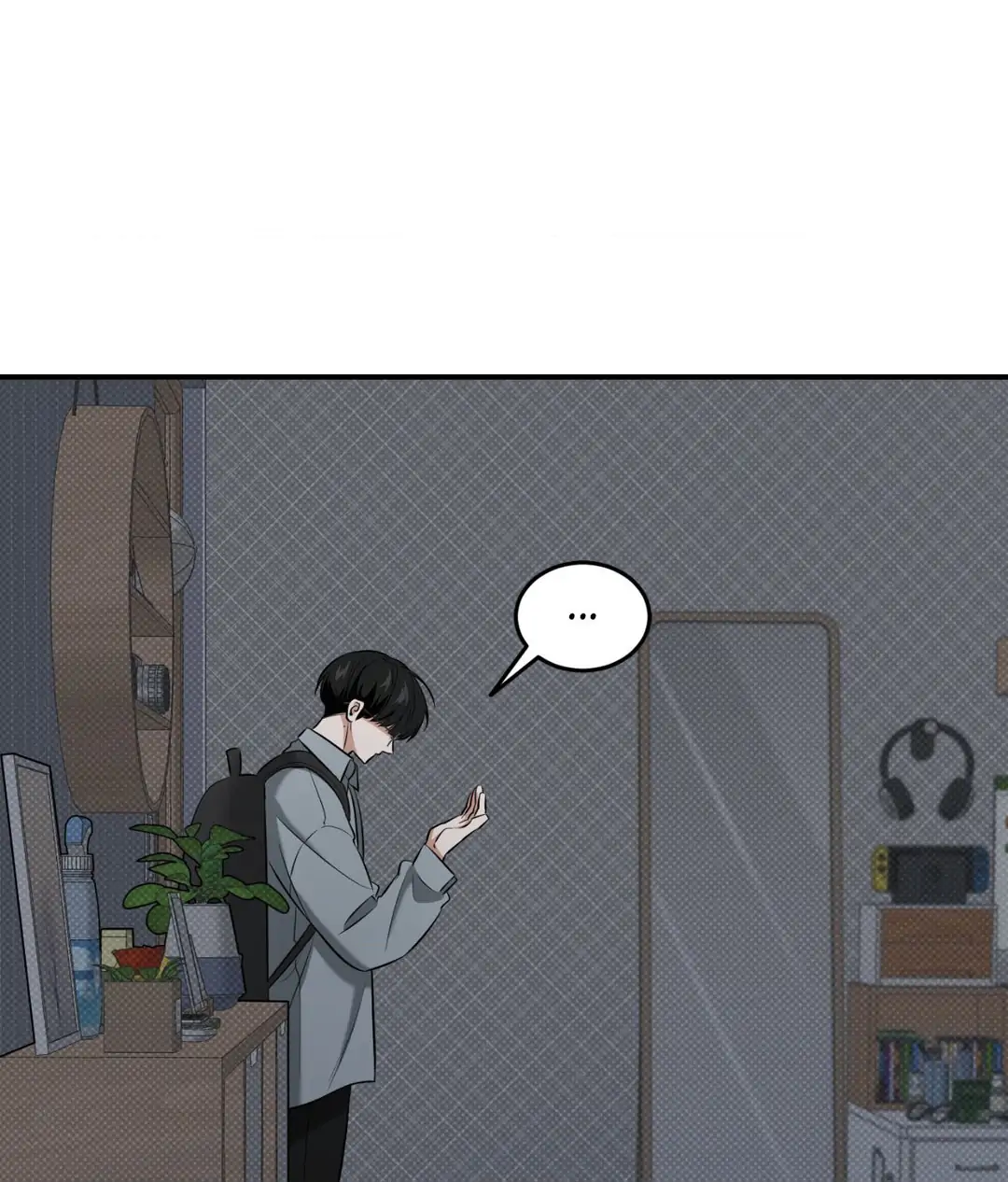 Feel My Benefit [Official] - Chapter 21 manhwa