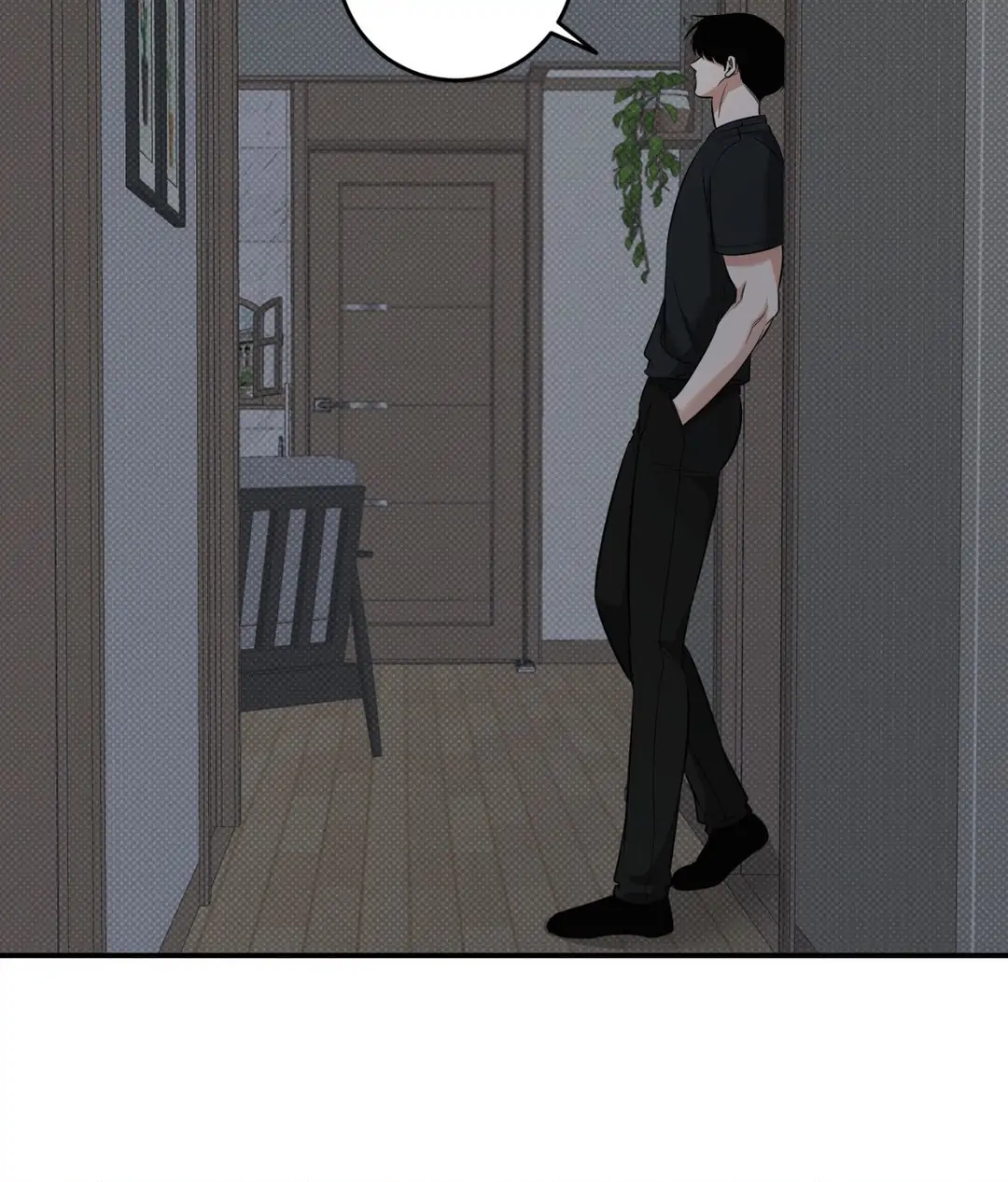 Feel My Benefit [Official] - Chapter 21 manhwa