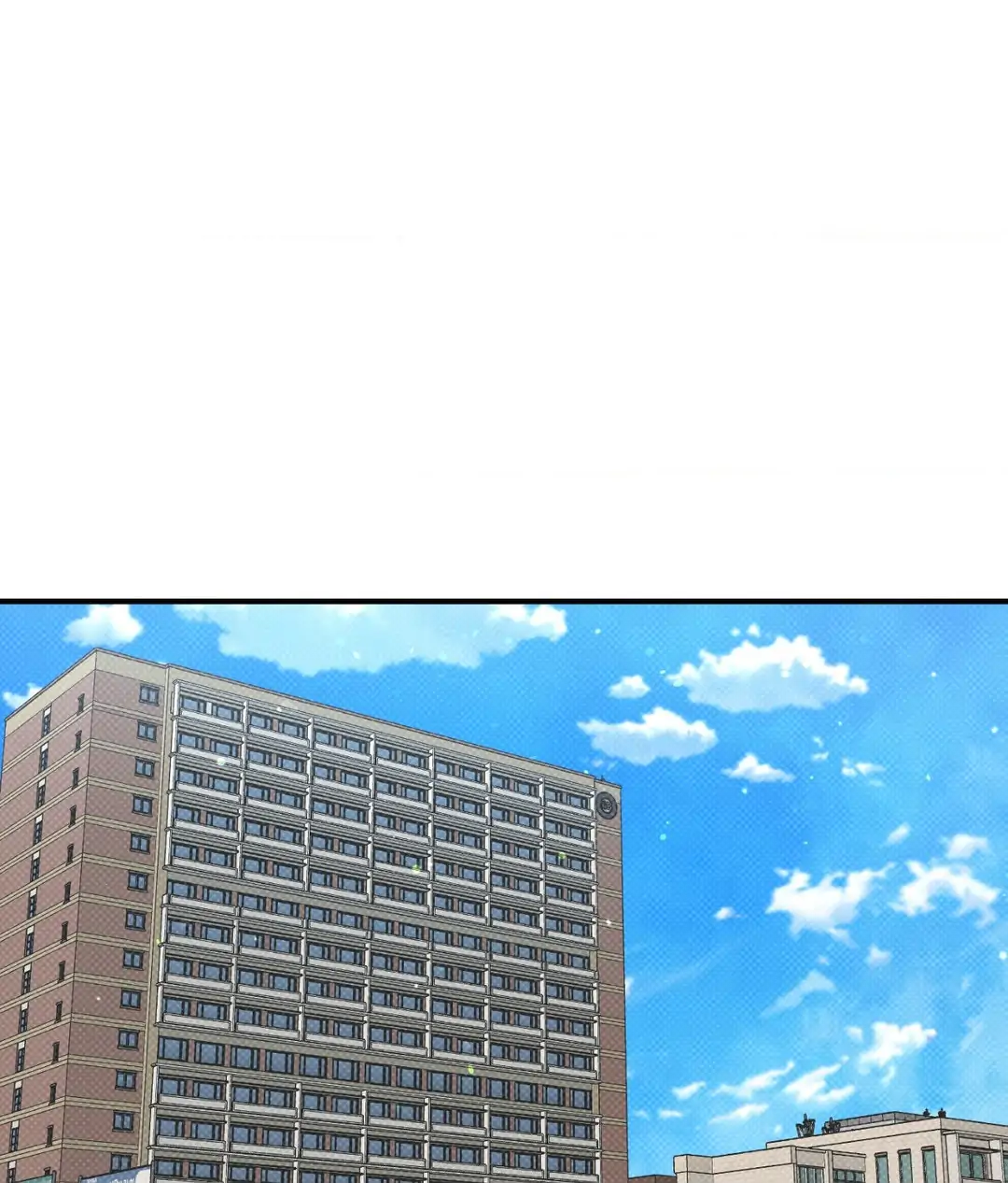 Feel My Benefit [Official] - Chapter 22 manhwa