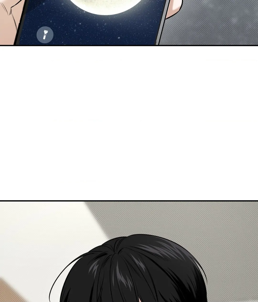 Feel My Benefit [Official] - Chapter 22 manhwa