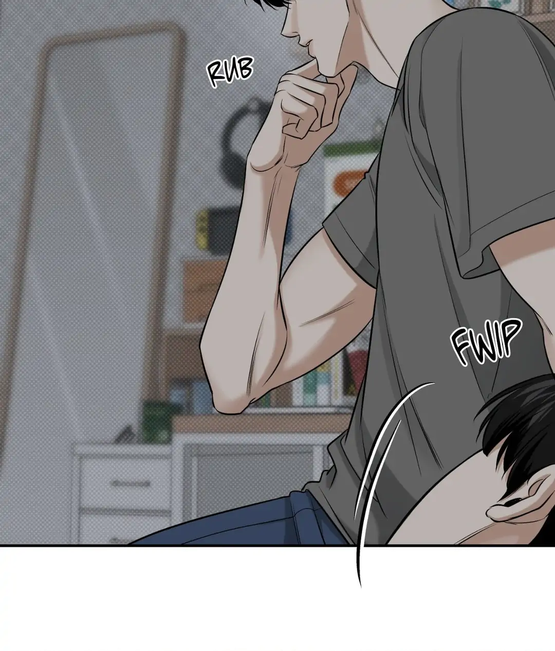 Feel My Benefit [Official] - Chapter 22 manhwa