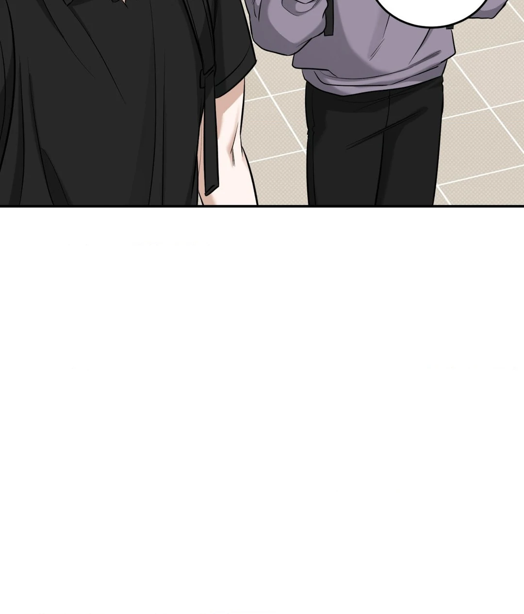 Feel My Benefit [Official] - Chapter 22 manhwa