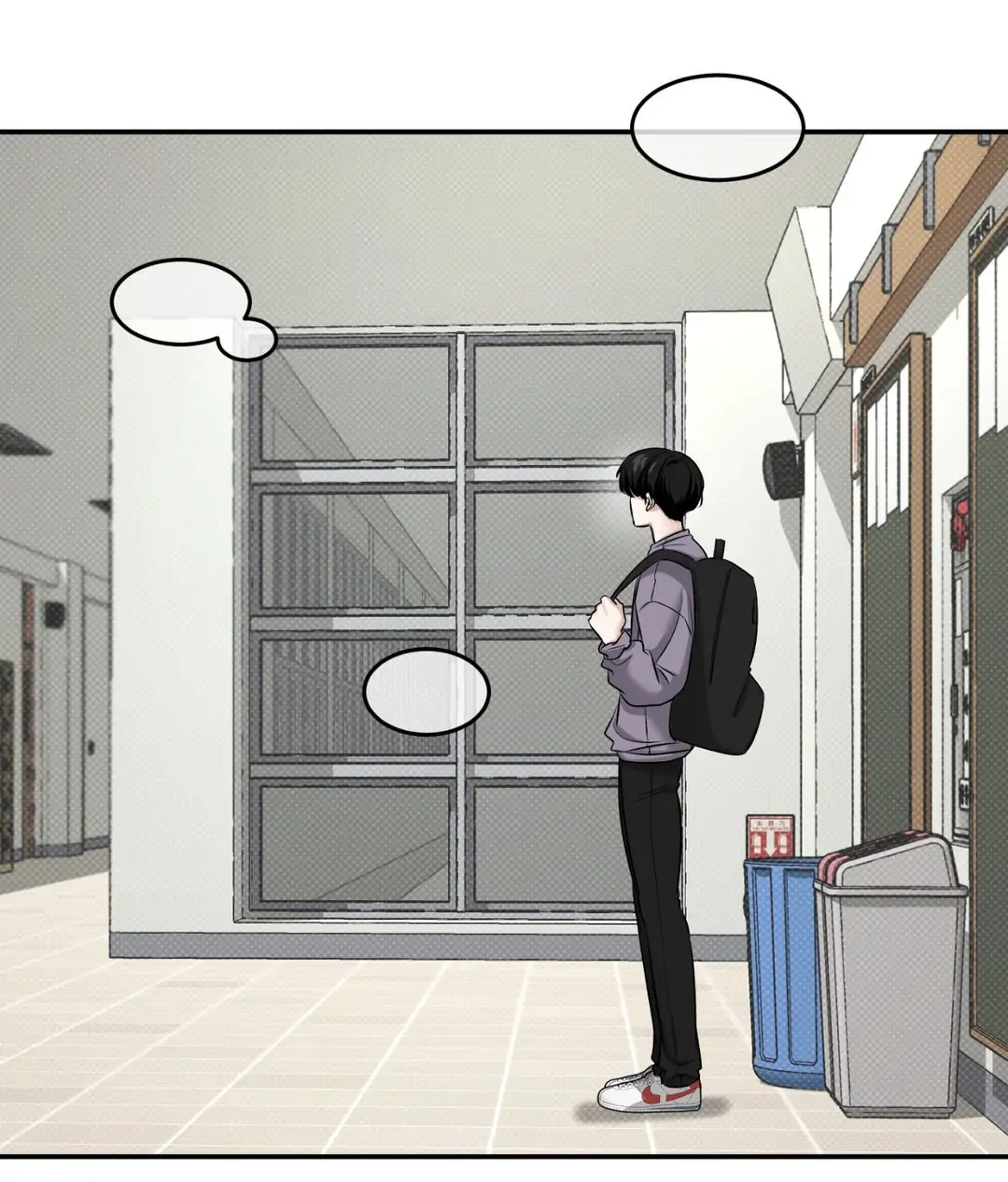 Feel My Benefit [Official] - Chapter 22 manhwa