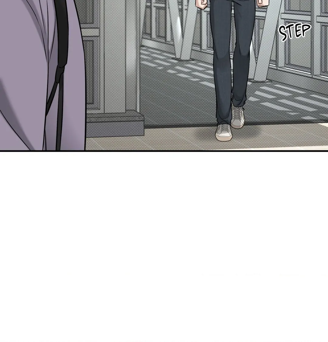 Feel My Benefit [Official] - Chapter 22 manhwa