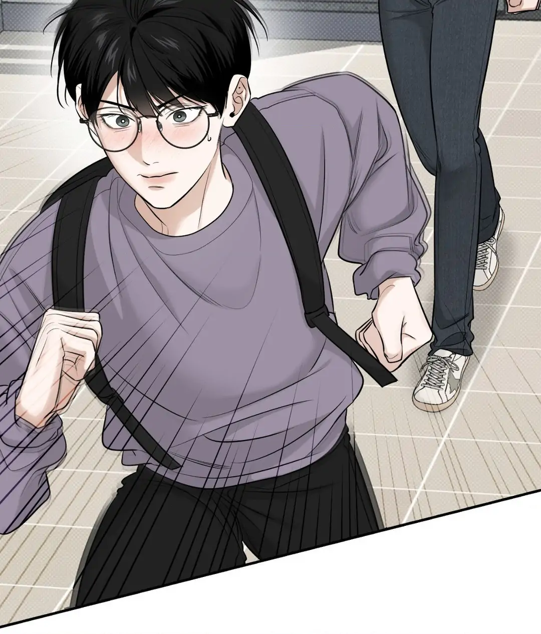 Feel My Benefit [Official] - Chapter 22 manhwa
