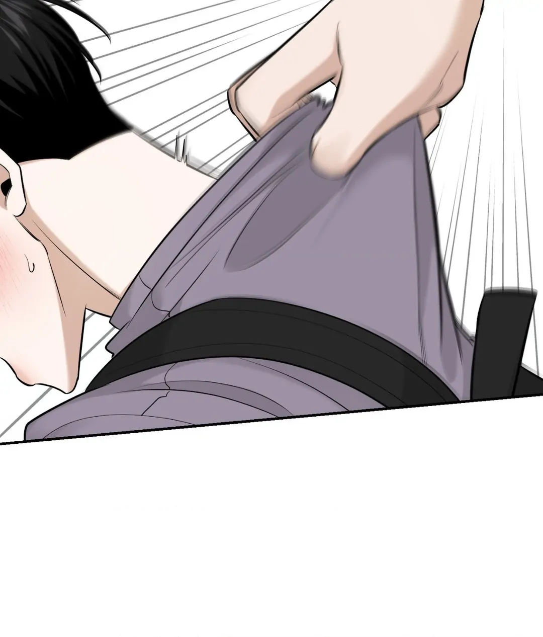 Feel My Benefit [Official] - Chapter 22 manhwa