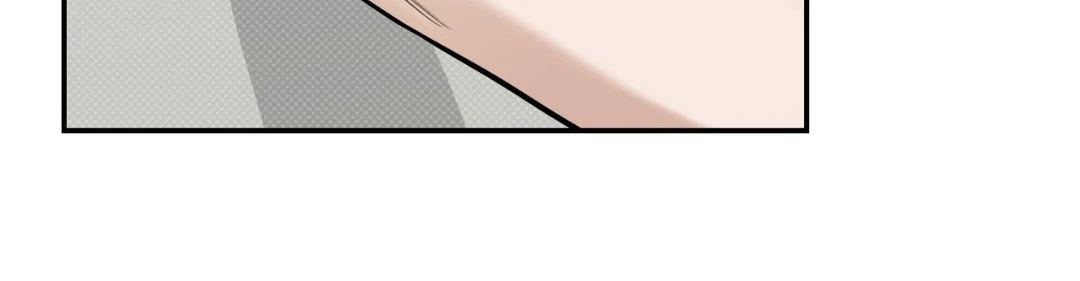 Feel My Benefit [Official] - Chapter 22 manhwa