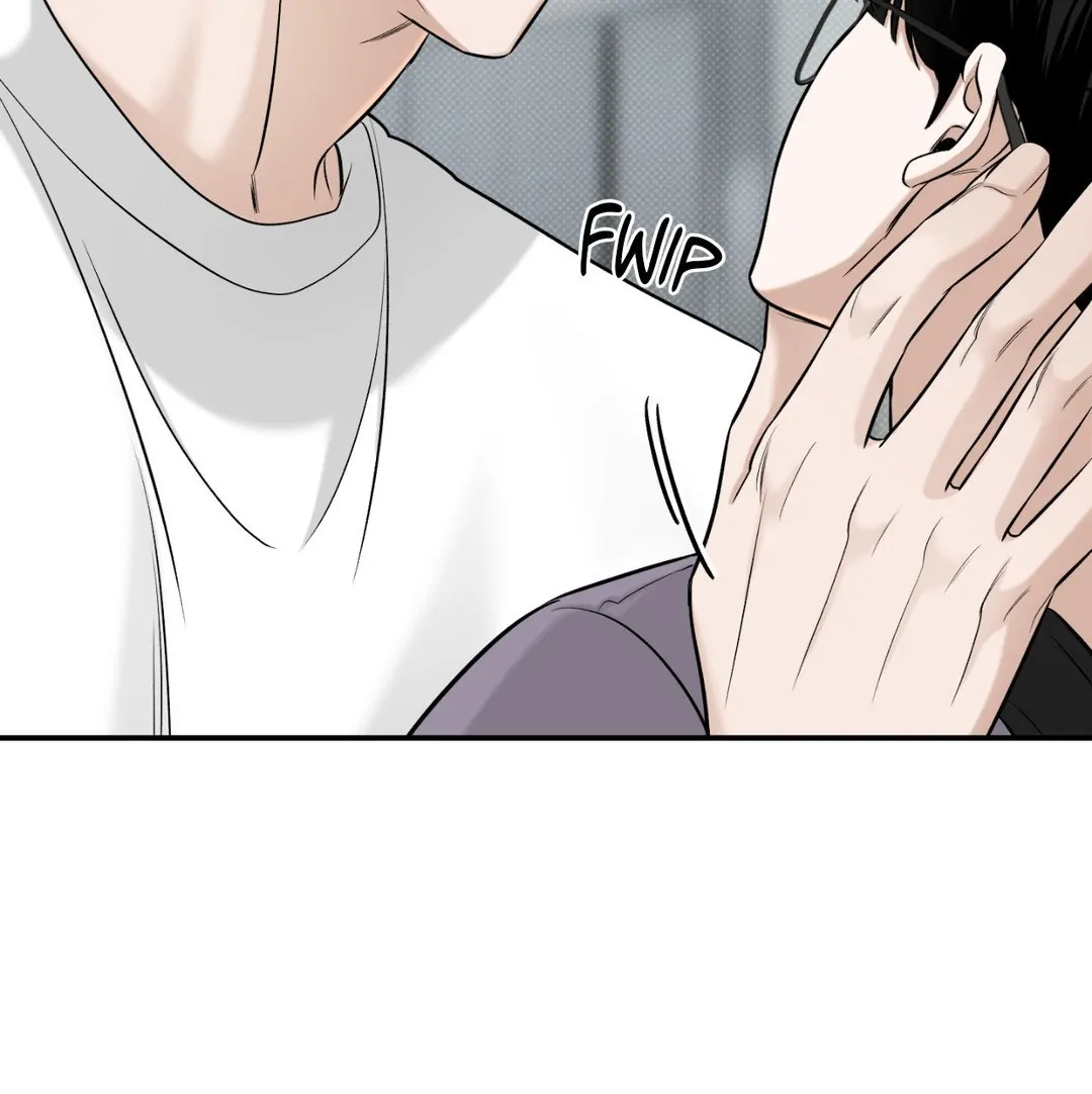 Feel My Benefit [Official] - Chapter 22 manhwa