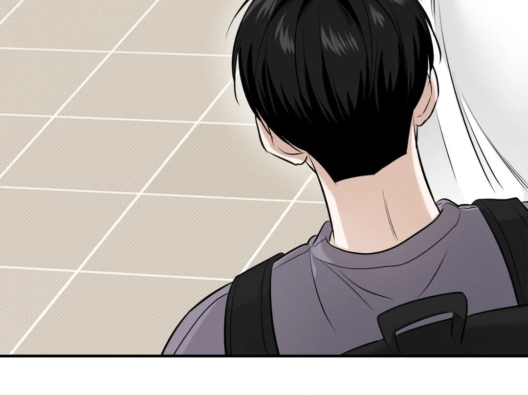 Feel My Benefit [Official] - Chapter 22 manhwa