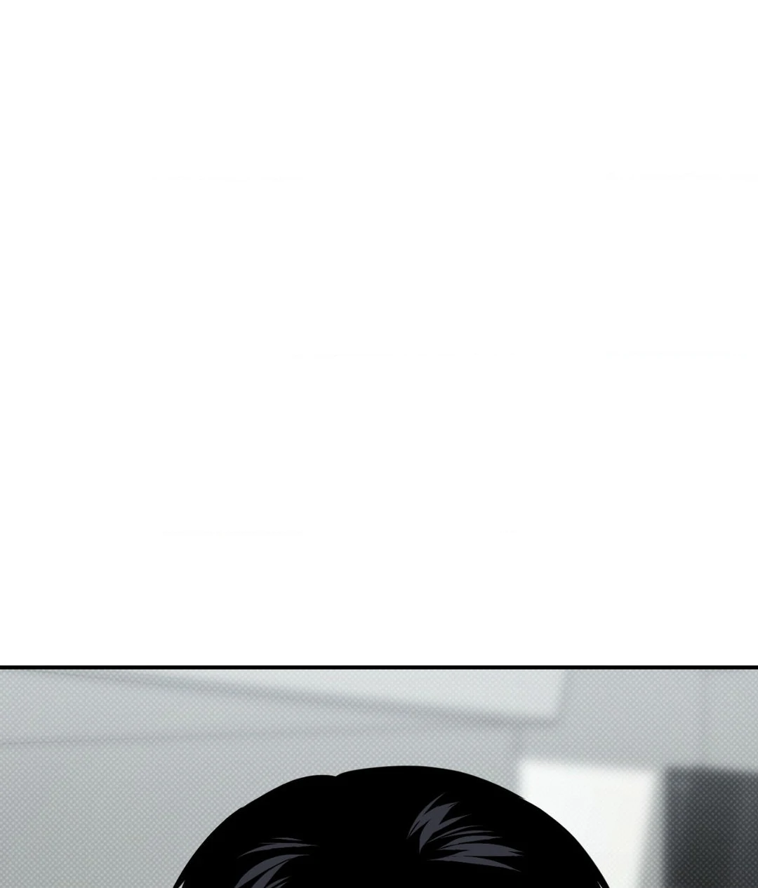 Feel My Benefit [Official] - Chapter 22 manhwa