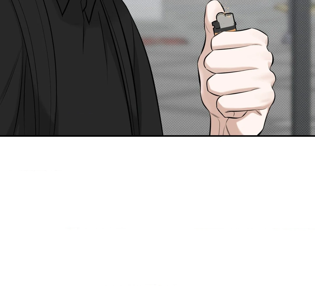 Feel My Benefit [Official] - Chapter 22 manhwa