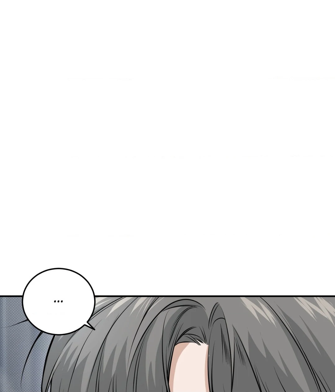 Feel My Benefit [Official] - Chapter 22 manhwa