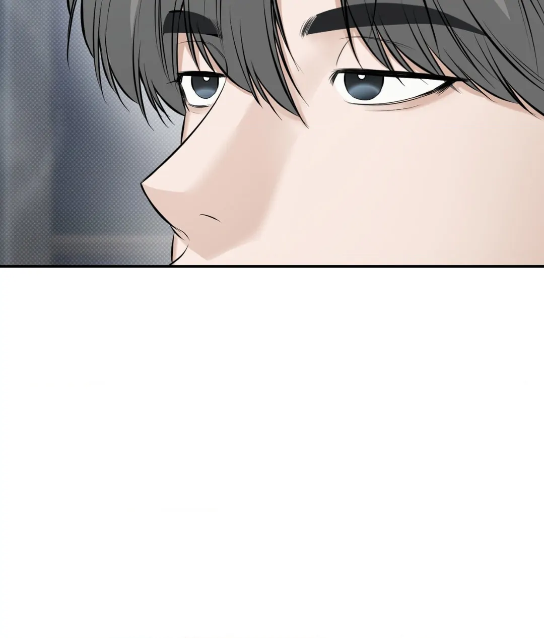 Feel My Benefit [Official] - Chapter 22 manhwa