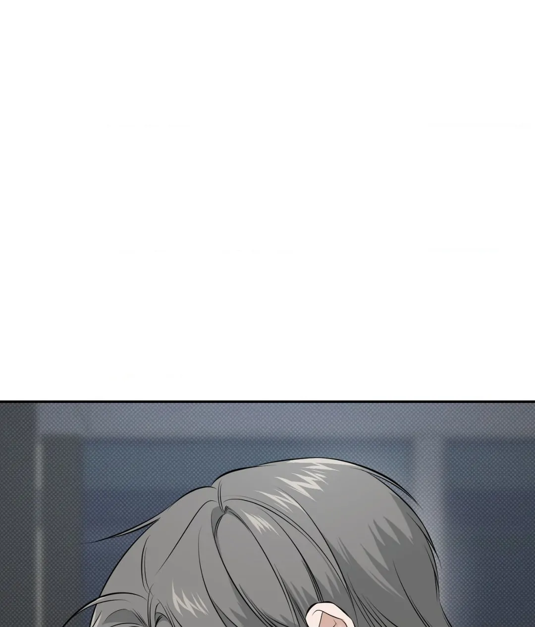 Feel My Benefit [Official] - Chapter 22 manhwa