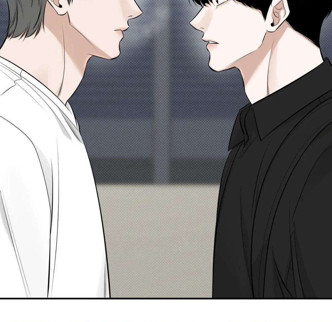Feel My Benefit [Official] - Chapter 22 manhwa