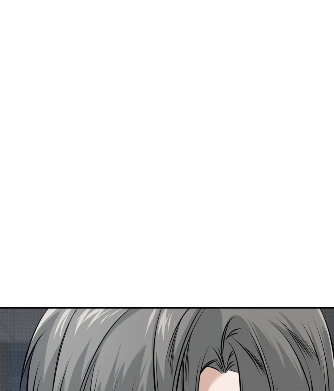 Feel My Benefit [Official] - Chapter 22 manhwa