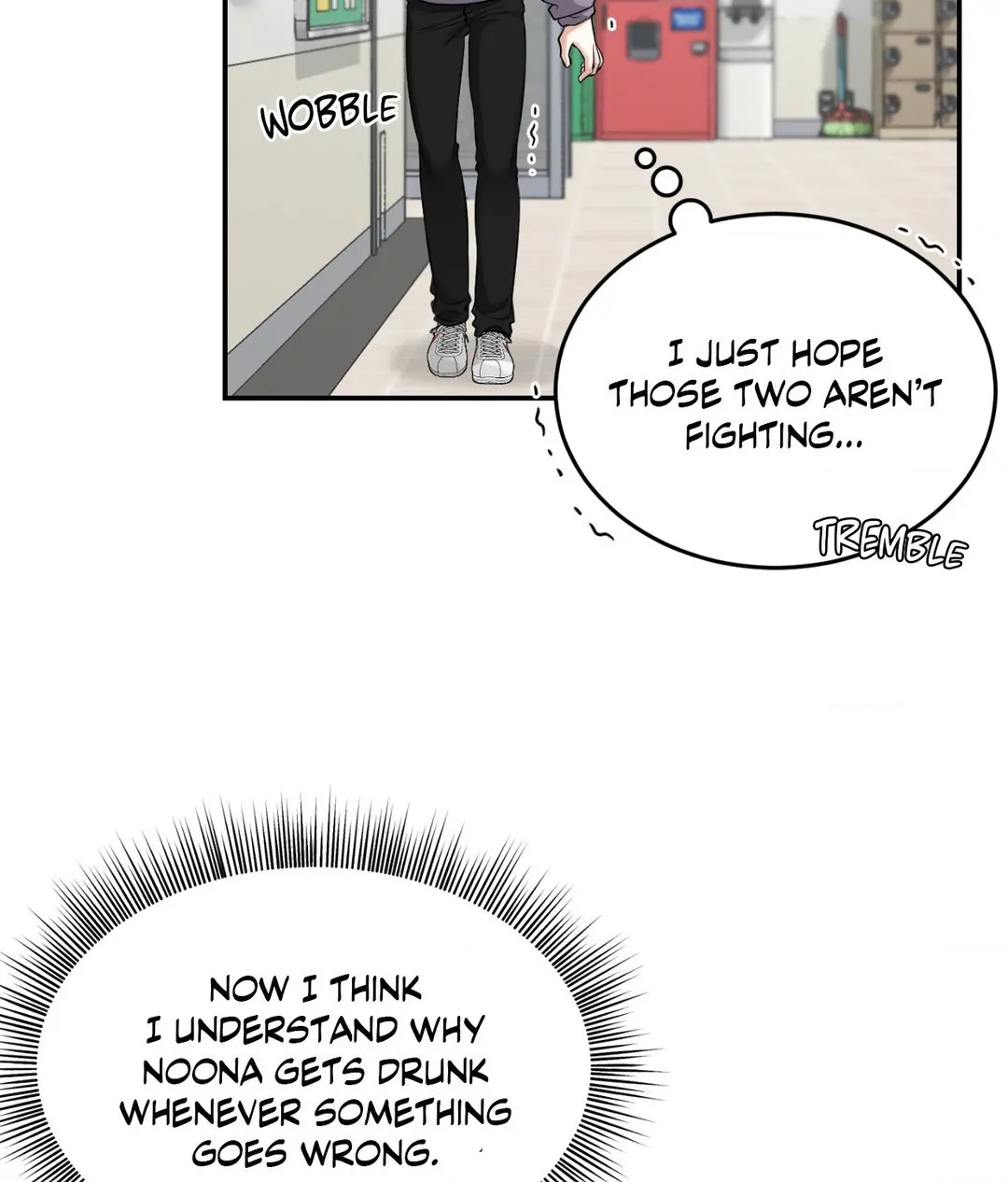 Feel My Benefit [Official] - Chapter 23 manhwa