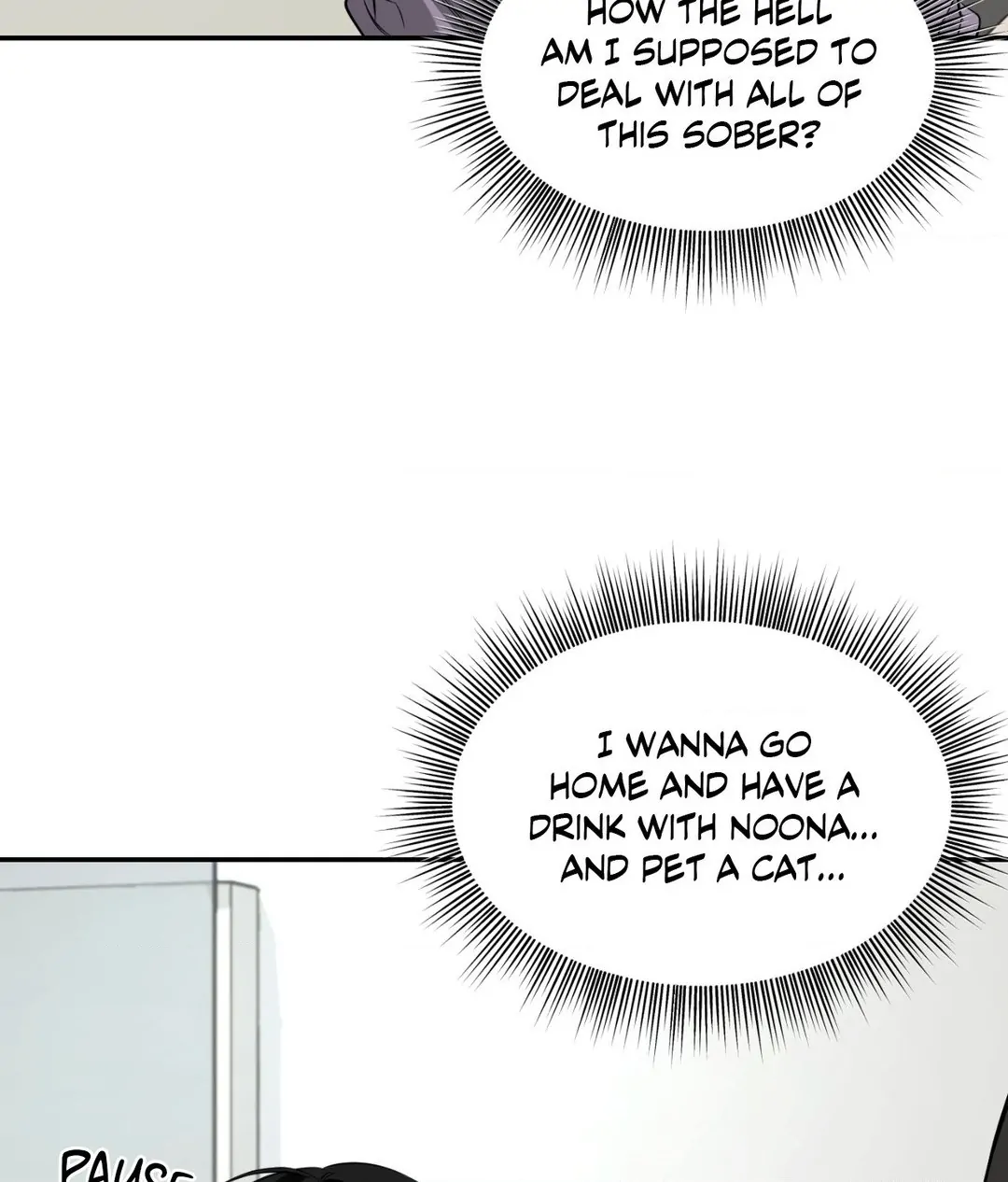 Feel My Benefit [Official] - Chapter 23 manhwa