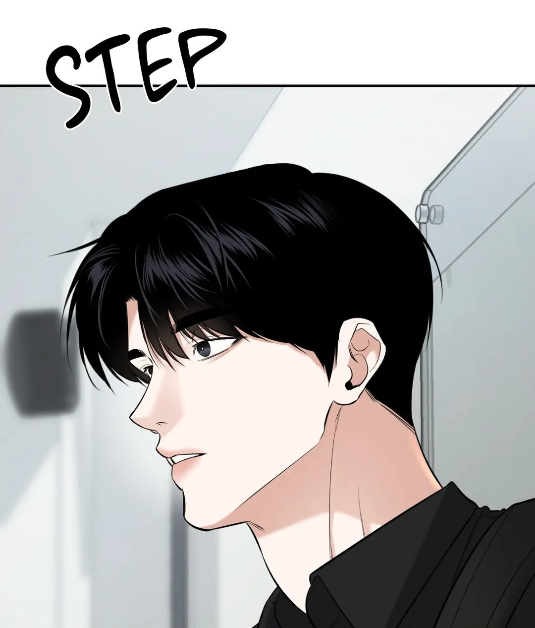 Feel My Benefit [Official] - Chapter 23 manhwa
