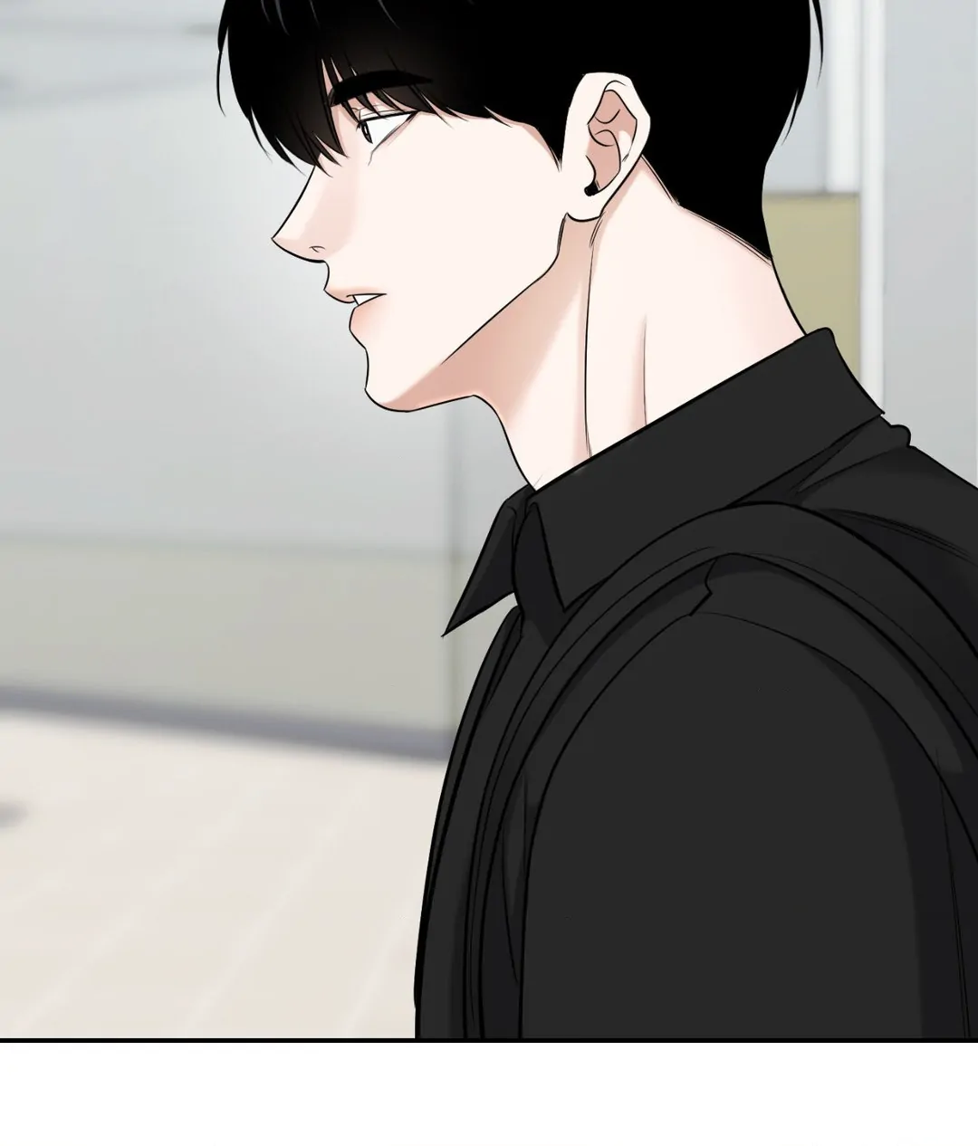 Feel My Benefit [Official] - Chapter 23 manhwa