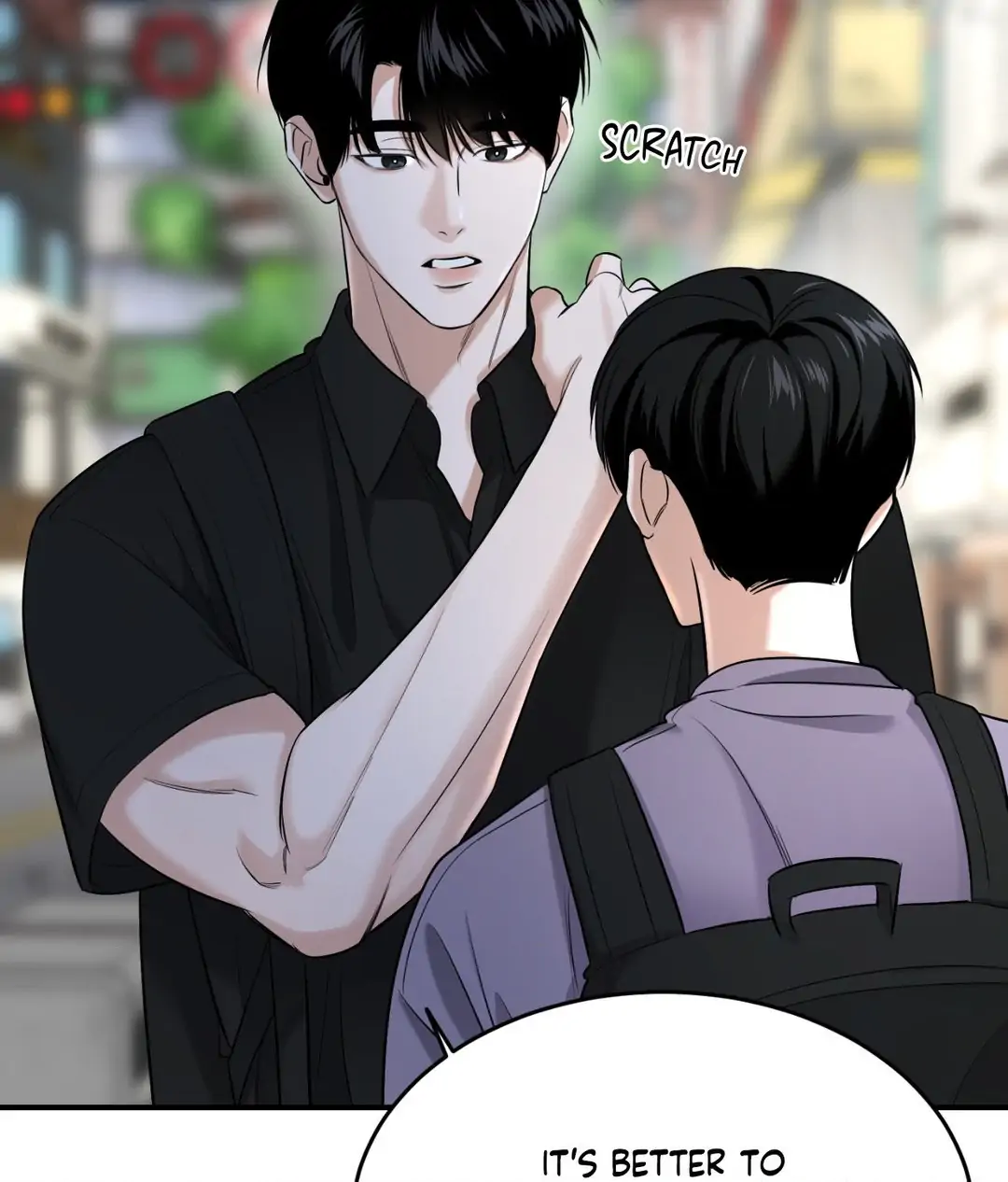Feel My Benefit [Official] - Chapter 23 manhwa
