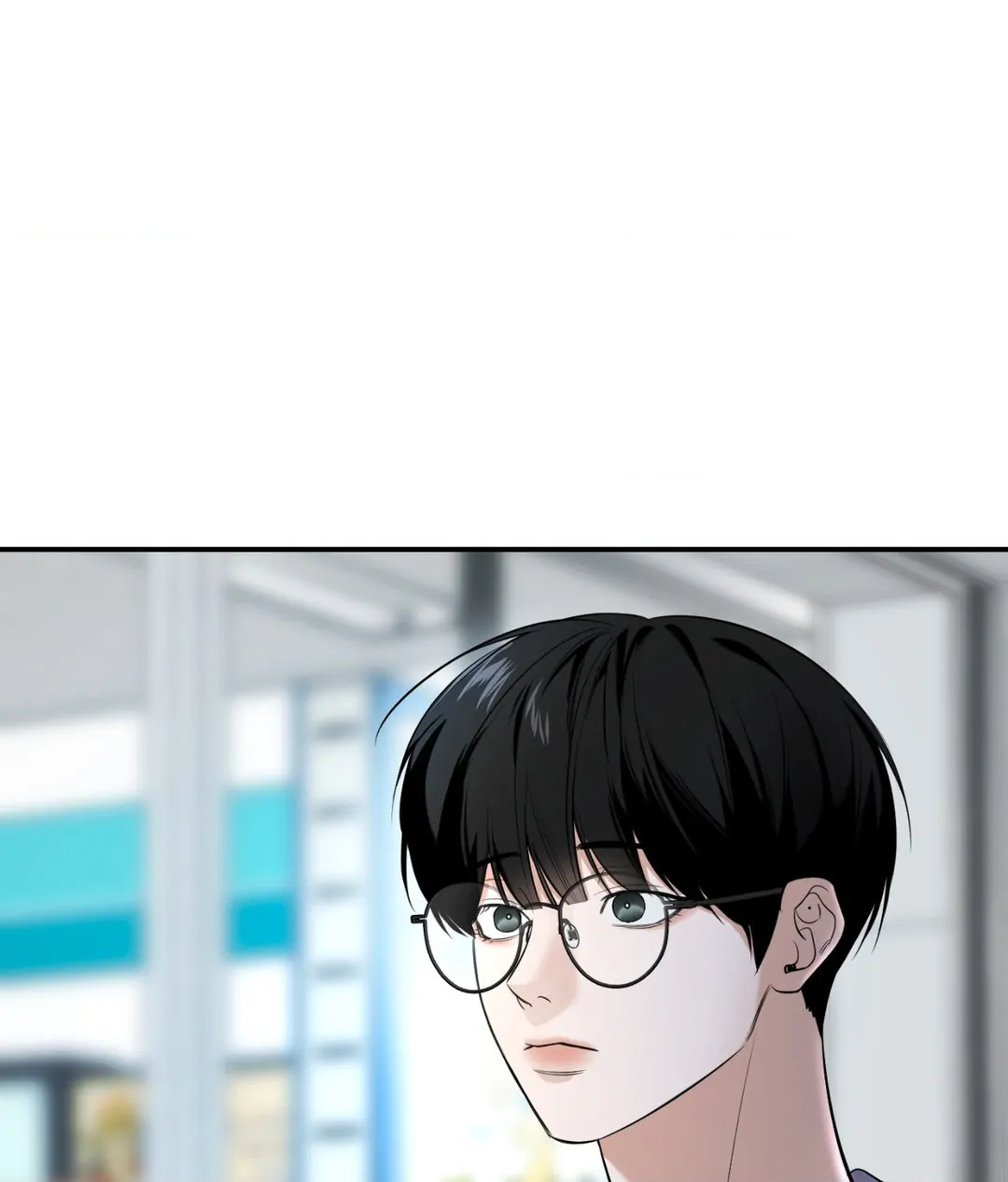 Feel My Benefit [Official] - Chapter 23 manhwa