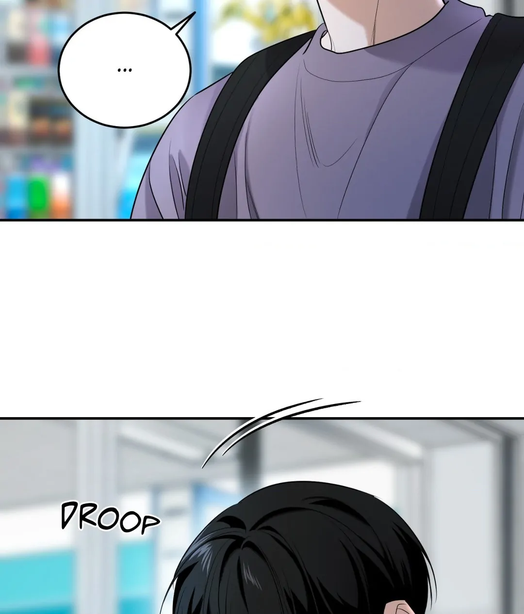 Feel My Benefit [Official] - Chapter 23 manhwa