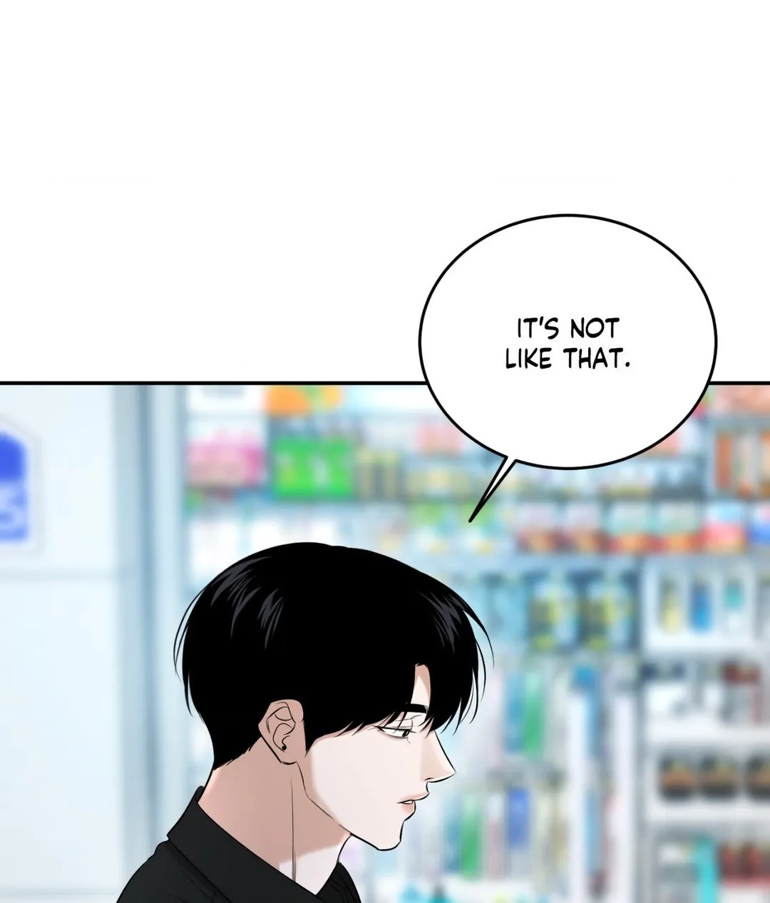 Feel My Benefit [Official] - Chapter 23 manhwa