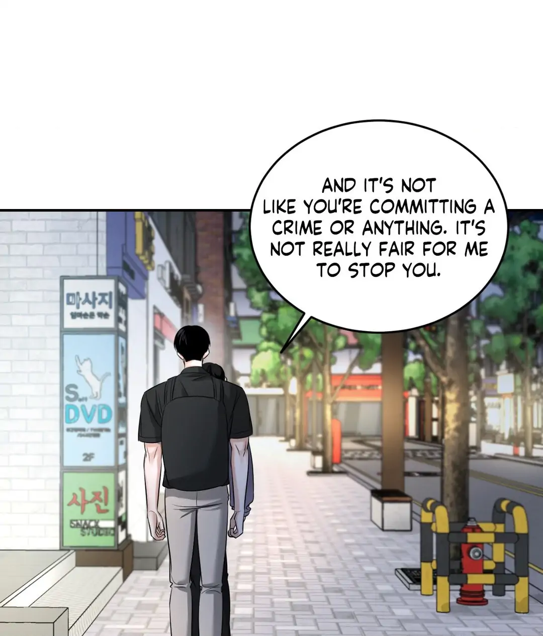 Feel My Benefit [Official] - Chapter 23 manhwa