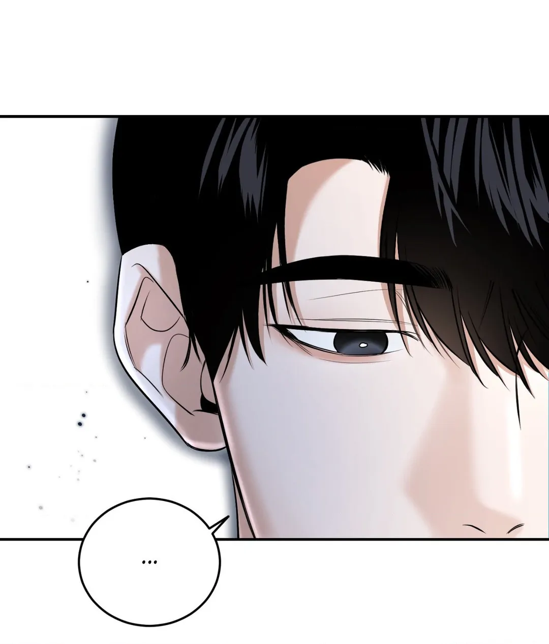 Feel My Benefit [Official] - Chapter 23 manhwa