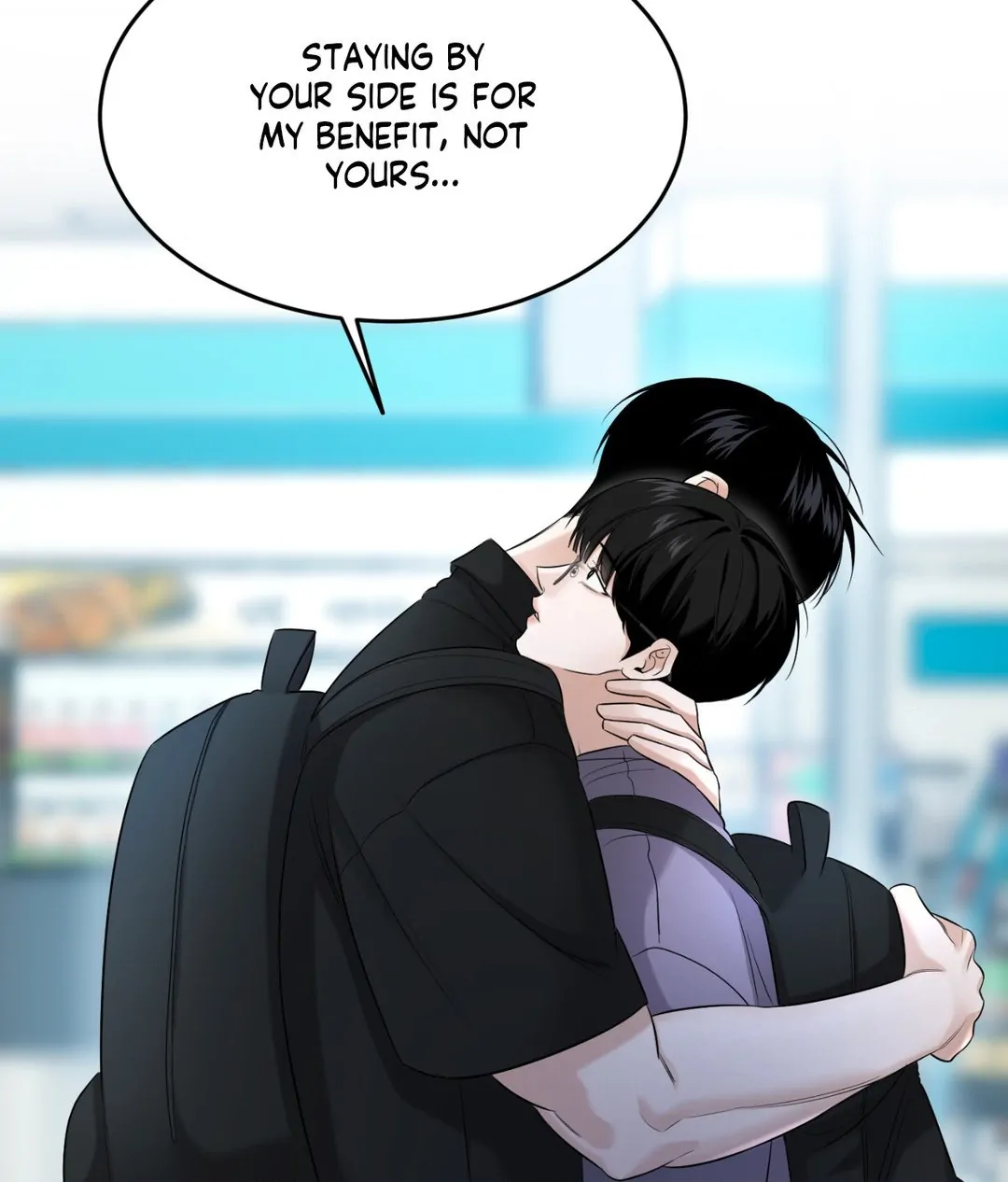 Feel My Benefit [Official] - Chapter 23 manhwa