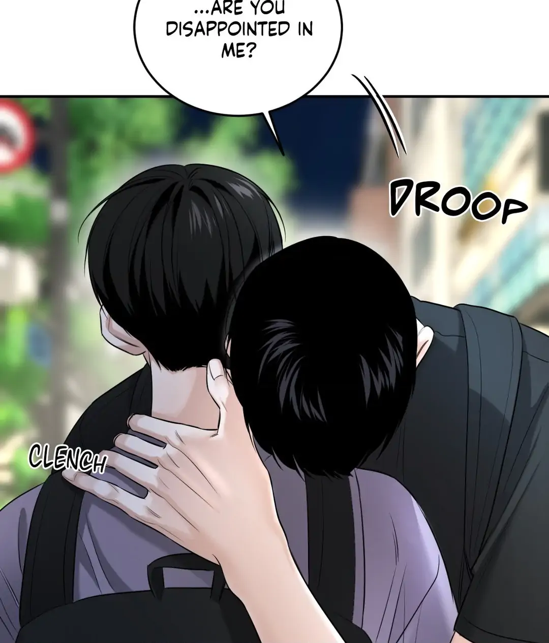 Feel My Benefit [Official] - Chapter 23 manhwa