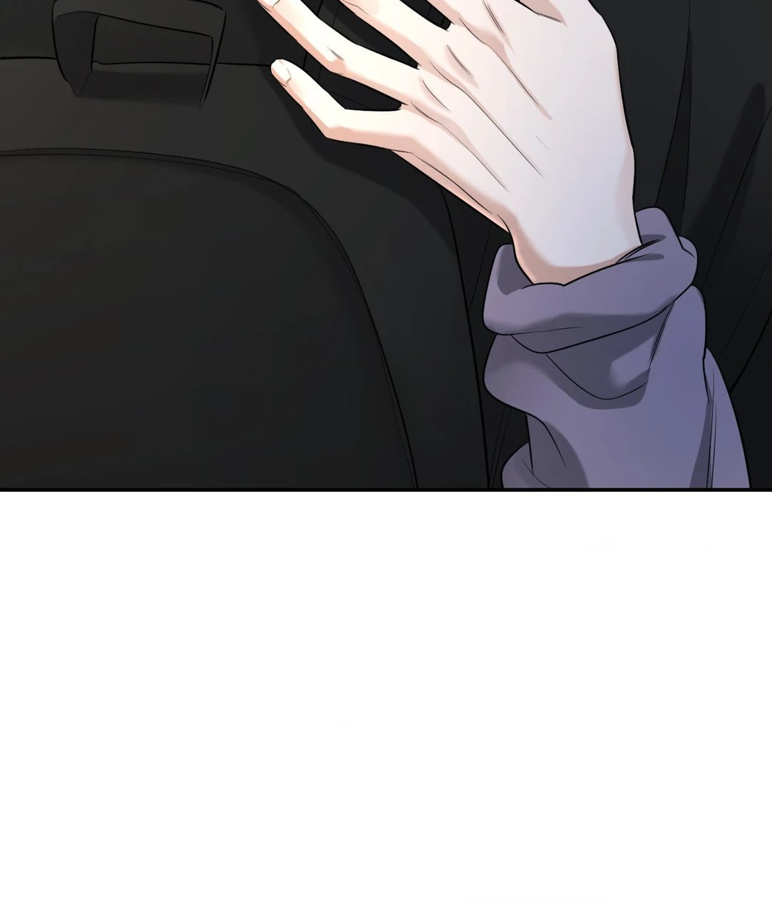 Feel My Benefit [Official] - Chapter 23 manhwa