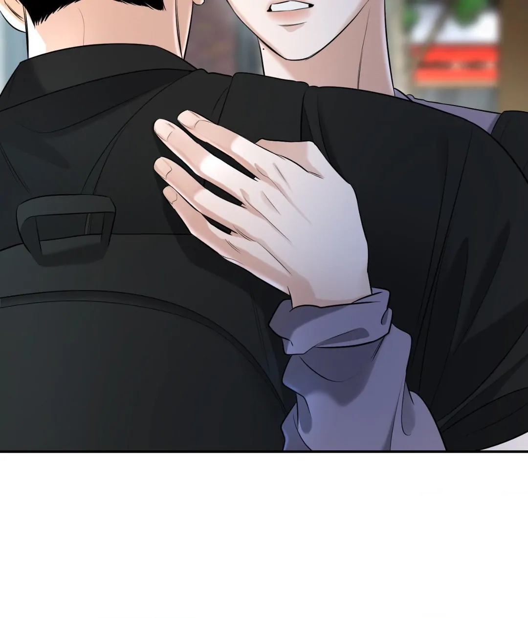 Feel My Benefit [Official] - Chapter 23 manhwa