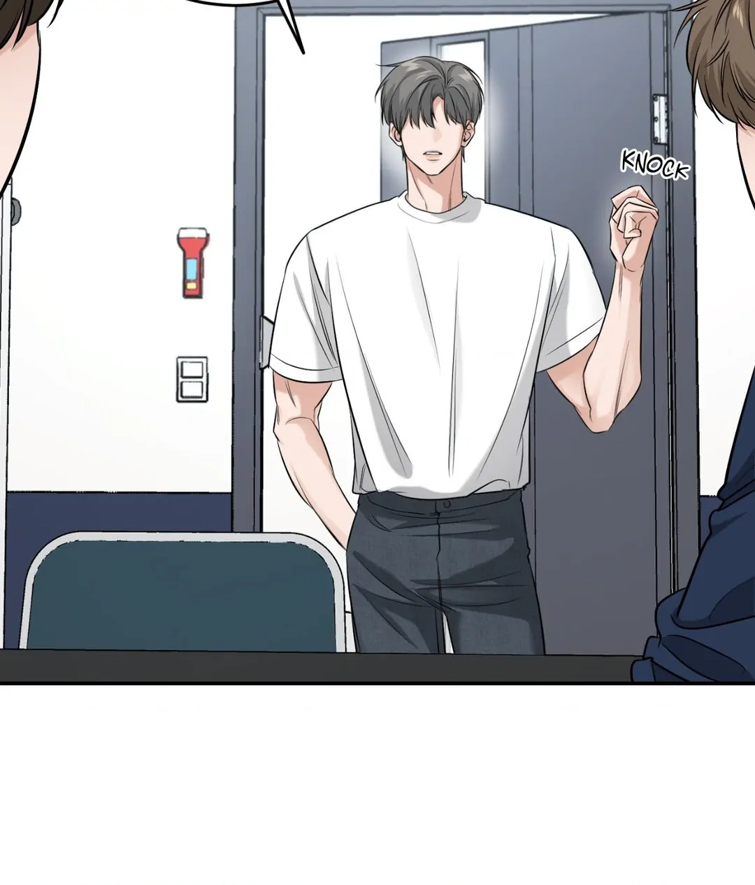 Feel My Benefit [Official] - Chapter 23 manhwa