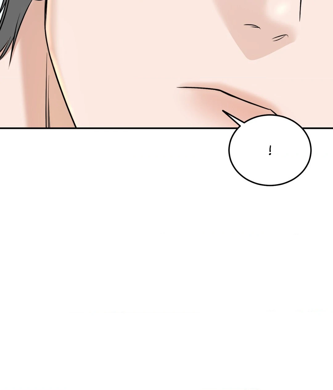 Feel My Benefit [Official] - Chapter 23 manhwa